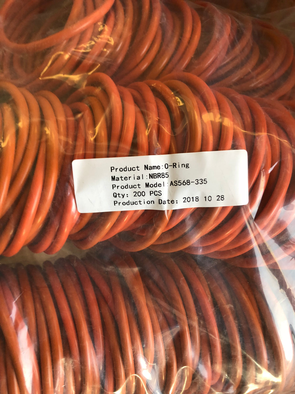 AS568-335 NBR O-Ring product